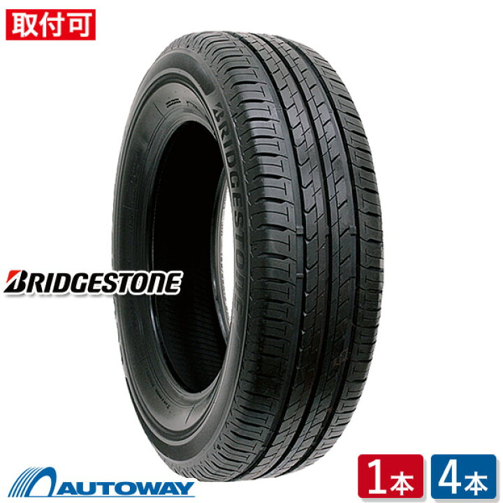 楽天市場】【P最大45.5倍！7/4 20:00〜】【取付対象】BRIDGESTONE 
