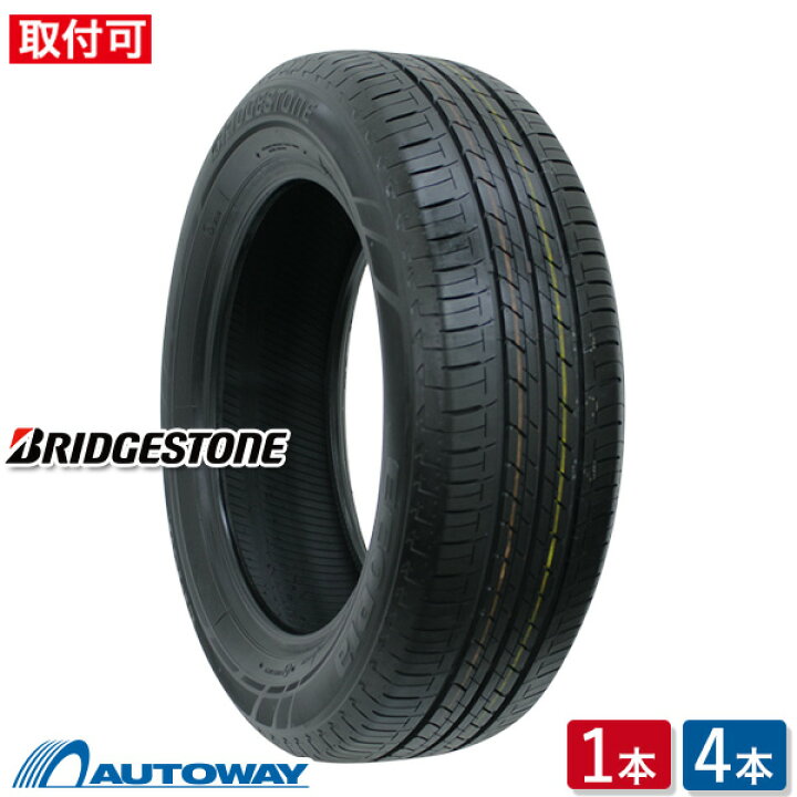 楽天市場】【P10倍！3/8 20:00-23:59】【取付対象】BRIDGESTONE 