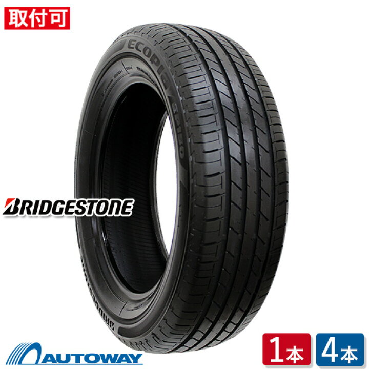 楽天市場】【P10倍！12/19 20:00〜】【取付対象】BRIDGESTONE  