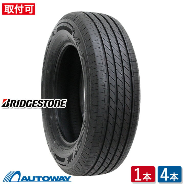 楽天市場】【取付対象】BRIDGESTONE ブリヂストン TURANZA T005A 215 