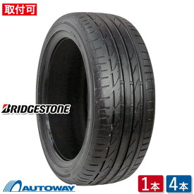 【P10倍！4/24 20:00～4時間】【取付対象】BRIDGESTONE ブリヂストン POTENZA S001 205/45R17 (205/45/17 205-45-17 205/45-17) サマータイヤ 夏タイヤ 単品 4本 17インチ