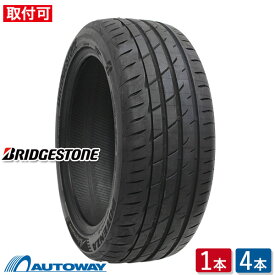 【P10倍！4/24 20:00～4時間】【取付対象】BRIDGESTONE ブリヂストン POTENZA Adrenalin RE004 205/45R17 (205/45/17 205-45-17 205/45-17) サマータイヤ 夏タイヤ 単品 4本 17インチ