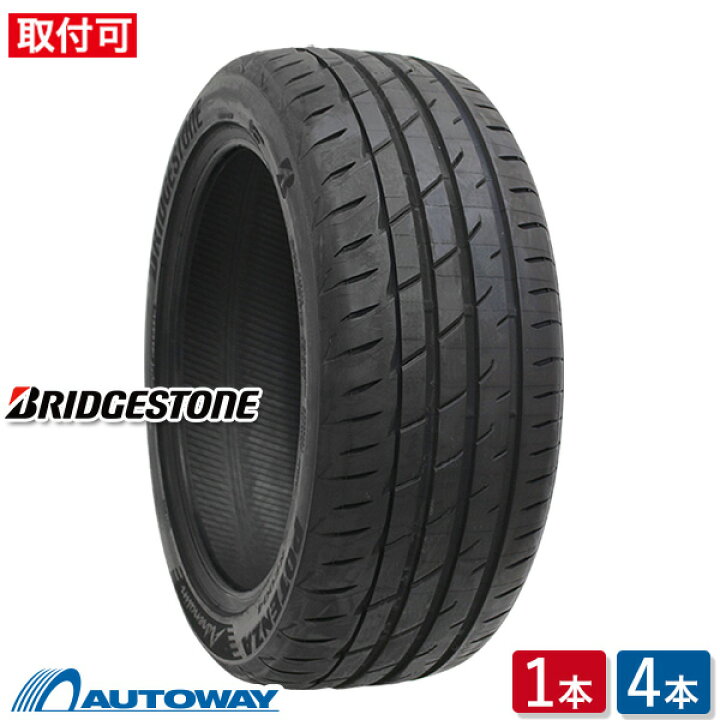 楽天市場】【P最大36倍！4/14 20:00〜】【取付対象】BRIDGESTONE 