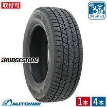 楽天市場】ブリザック dm-v3 235/60/r18の通販