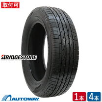 楽天市場】225／45r19 ブリジストンの通販 