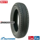 【P最大39倍！4/15】【取付対象】BRIDGESTONE ブリヂストン NEWNO 155/65R14 (155/65/14 155-65-14 155/65-14) サマー…