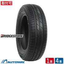 楽天市場】タイヤ 195 65r14 nextryの通販