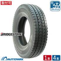 楽天市場】195／80 r15 ブリヂストン スタッドレスの通販