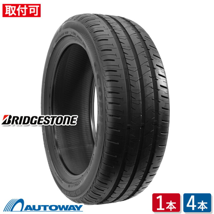 楽天市場】【P10倍！3/30】BRIDGESTONE ブリヂストン Ecopia EP300 195 