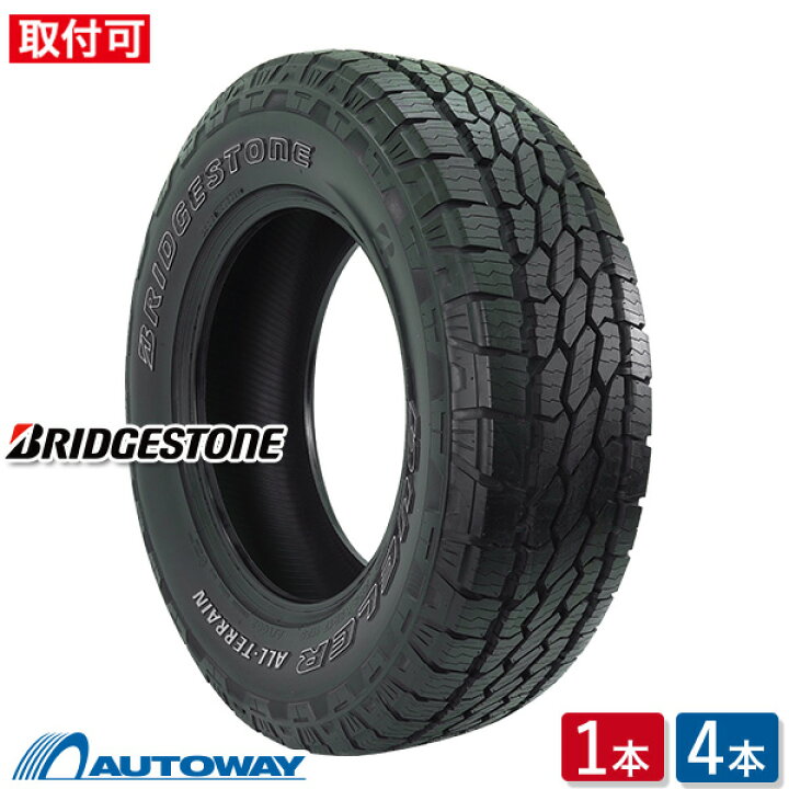 楽天市場】【取付対象】BRIDGESTONE (ブリヂストン) DUELER A/T 002 
