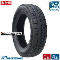 楽天市場】ブリヂストン 155/65R14（タイヤ本数2本）の通販