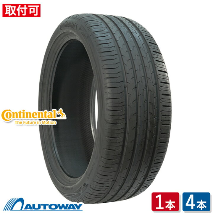 楽天市場】CONTINENTAL Continental EcoContact 6 225/40R18 (225/40  