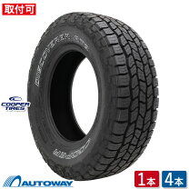 楽天市場】245／75r16の通販 