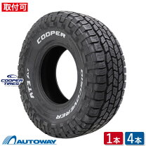 楽天市場】グッドイヤー 315／75r16の通販