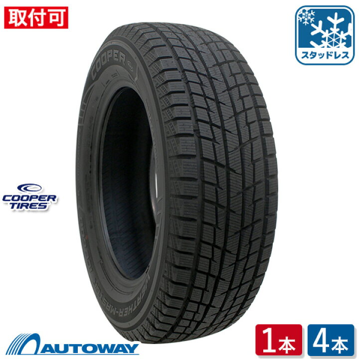 楽天市場】【取付対象】COOPER (クーパー) WEATHER-MASTER ICE600 235 