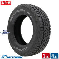 楽天市場】225/75R15の通販