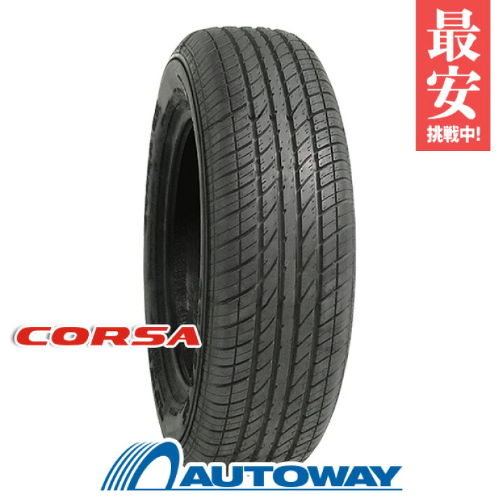 楽天市場 Atr Radial Corsa 65 175 65r15 175 65 15 175 65 15 175 65 15 サマータイヤ 夏 タイヤ 単品 15インチ Autoway オートウェイ