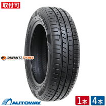 楽天市場】165 65 r13（タイヤ本数2本）（車用品・バイク用品）の通販