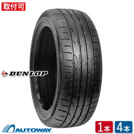 【取付対象】DUNLOP ダンロップ DIREZZA DZ102 245/40R18 (245/40/18 245-40-18 245/40-18) サマータイヤ 夏タイヤ 単品 2本 4本 18インチ