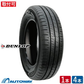 【P10倍！6/8 20:00～23:59】【取付対象】DUNLOP ダンロップ SP TOURING R1 175/65R15 (175/65/15 175-65-15 175/65-15) サマータイヤ 夏タイヤ 単品 4本 15インチ