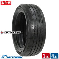 楽天市場】ダンロップ 175 65 r14の通販