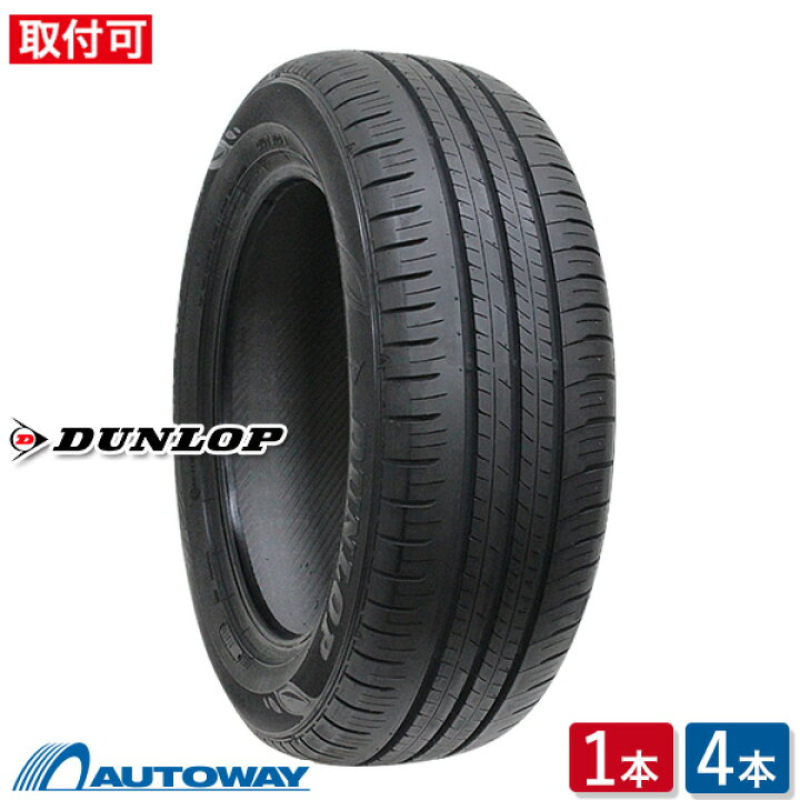 楽天市場】【取付対象】DUNLOP ダンロップ ENASAVE EC300+ 185/60R15  
