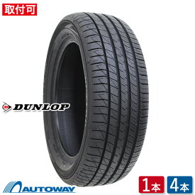 【P10倍！4/25限定】【取付対象】DUNLOP ダンロップ SP SPORT LM705 185/55R15 (185/55/15 185-55-15 185/55-15) サマータイヤ 夏タイヤ 単品 4本 15インチ