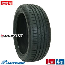 楽天市場】245／40R19（タイヤ本数2本）の通販