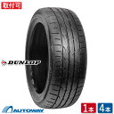 【P最大39倍！4/15】【取付対象】DUNLOP ダンロップ DIREZZA DZ102 215/45R17 (215/45/17 215-45-17 215/45-17) サマ…