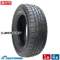 楽天市場】265 65 17 ダンロップの通販