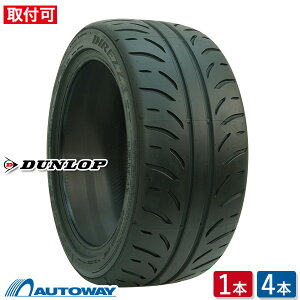 DUNLOP (�_�����b�v) DIREZZA ZIII 205/50R15 (205/50/15 205-50-15 205/50-15) �T�}�[�^�C�� �ă^�C�� 15�C���` �P�i 2�{ 4�{