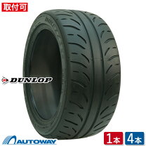 楽天市場】ダンロップ direzza 195／45／r16の通販