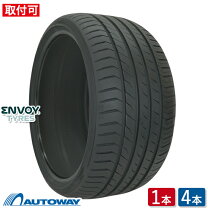 楽天市場】245/40-20（タイヤ本数2本）の通販