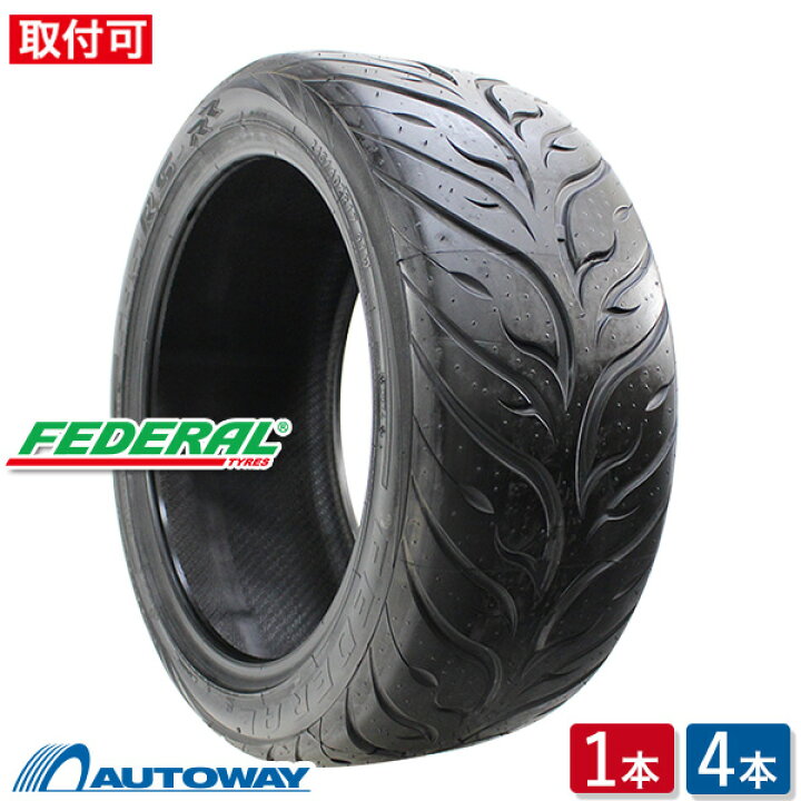 楽天市場】【取付対象】FEDERAL フェデラル 595RS-RR 215/40R17 (215 
