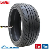 楽天市場】軽自動車 タイヤ 165 55 r15の通販