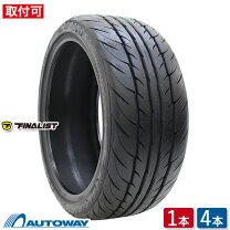 楽天市場】255／30R20の通販