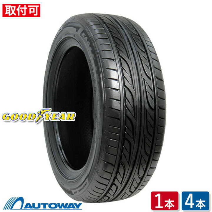 楽天市場】【P10倍！12/4 20:00〜】【取付対象】GOODYEAR グッドイヤー  