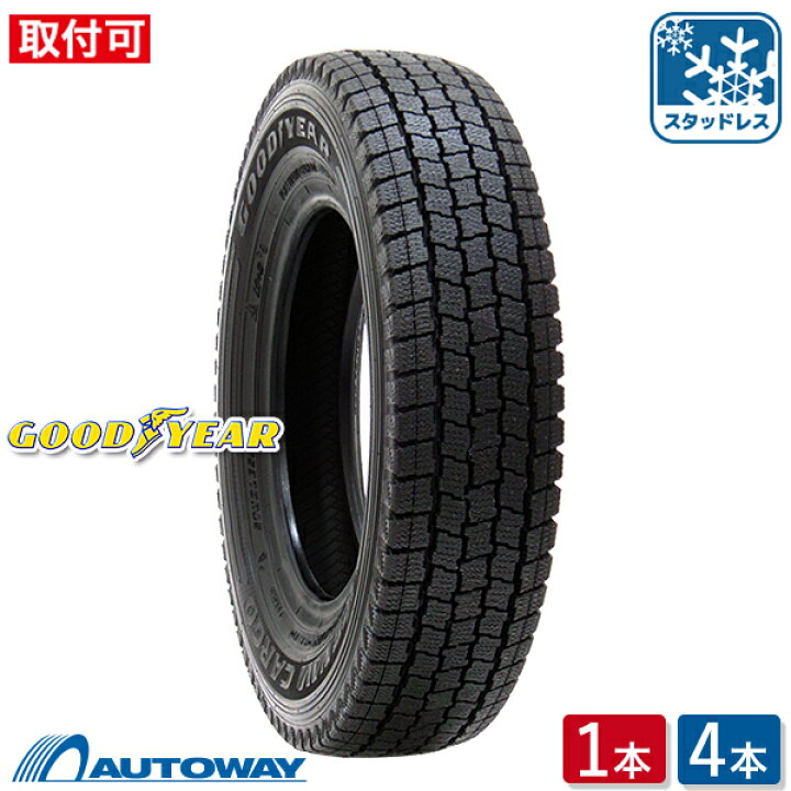 楽天市場】【P最大30倍！3/15】GOODYEAR (グッドイヤー) ICE NAVI 