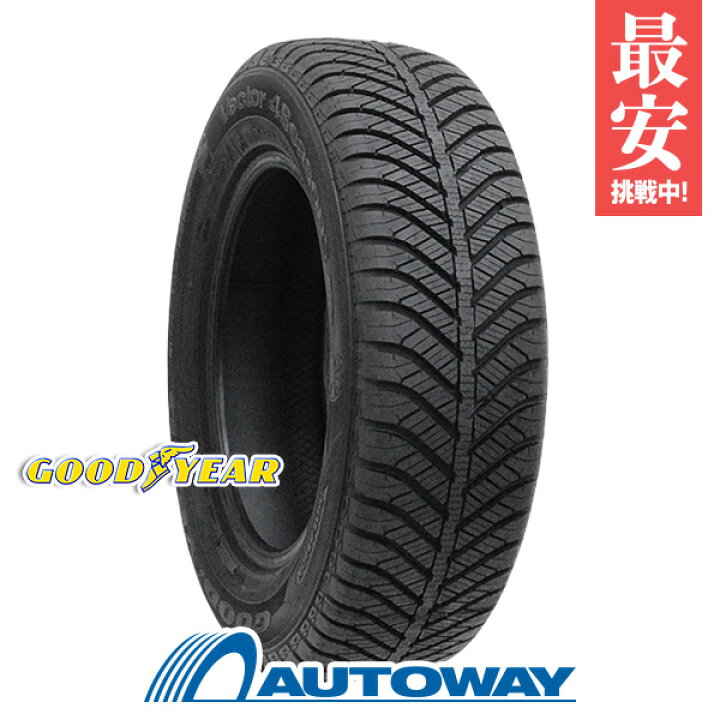 楽天市場】【取付対象】GOODYEAR グッドイヤー VECTOR 4Seasons Hybrid 