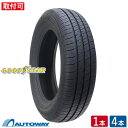 【P最大37倍！12/8 20:00〜】【取付対象】GOODYEAR (グッドイヤー) EfficientGrip ECO EG02 205/60R16 (205/60/16 205…