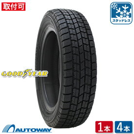 【P最大51倍！8/5】【取付対象】GOODYEAR グッドイヤー ICE NAVI 7 スタッドレス 165/55R15 (165/55/15 165-55-15 165/55-15) 冬タイヤ スタッドレスタイヤ 単品 2本 4本 15インチ【2025年製】