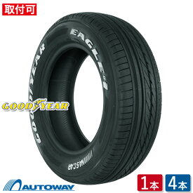 【P最大30倍！6/18】【取付対象】GOODYEAR (グッドイヤー) EAGLE #1 NASCAR PLUS.RWL 195/80R15 (195/80/15 195-80-15 195/80-15) サマータイヤ 夏タイヤ 単品 2本 4本 15インチ