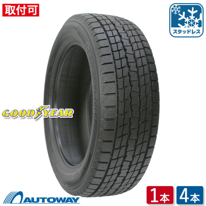 楽天市場】GOODYEAR (グッドイヤー) ICE NAVI SUV ｽﾀｯﾄﾞﾚｽ 225/65R17 