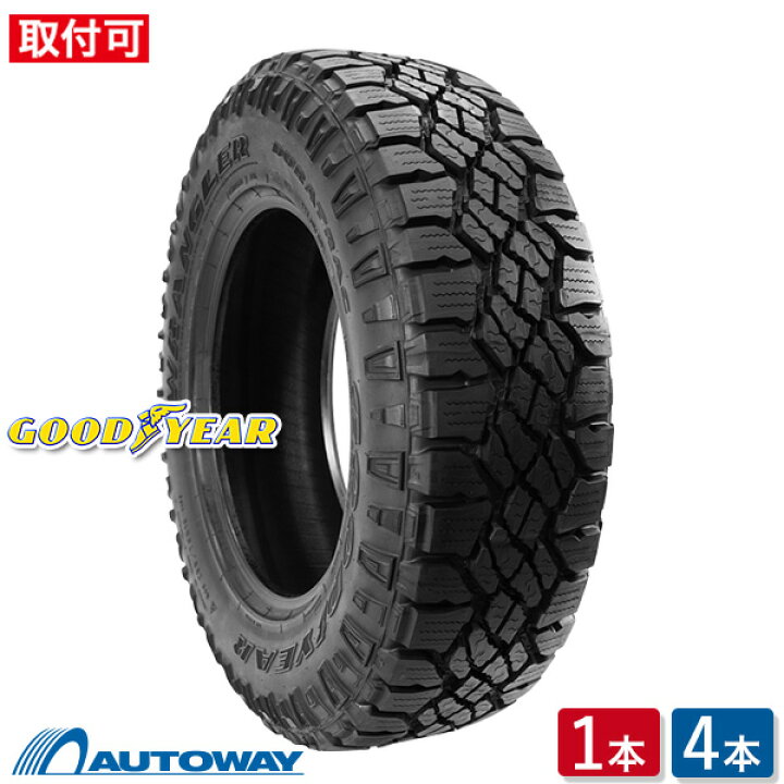 楽天市場】【P最大37倍！4/4 20:00〜】【取付対象】GOODYEAR 