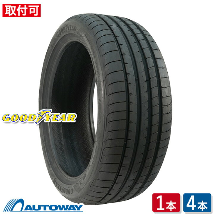 楽天市場】GOODYEAR (グッドイヤー) EAGLE F1 ASYMMETRIC 5 255/35R19 