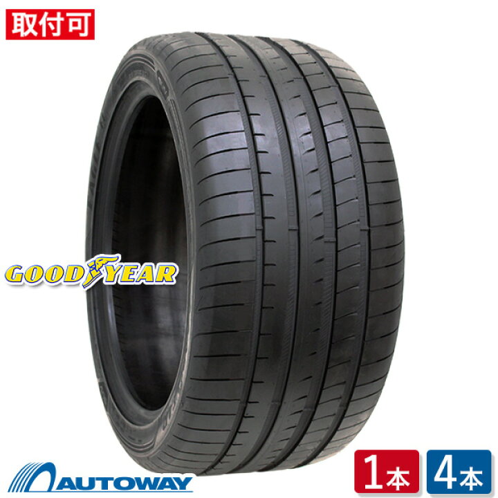 楽天市場】【取付対象】GOODYEAR (グッドイヤー) EAGLE F1 ASYMMETRIC 