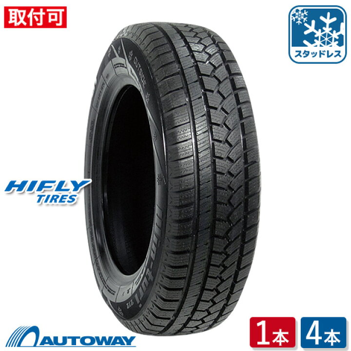 楽天市場】【取付対象】HIFLY ハイフライ Win-turi 212 225/45R17 (225 