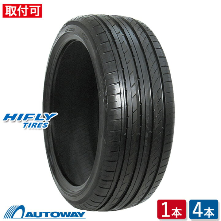楽天市場】【取付対象】HIFLY ハイフライ HF805 245/40R18 (245/40/18 