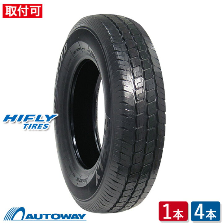楽天市場】【P10倍！3/10】【取付対象】HIFLY ハイフライ SUPER2000 