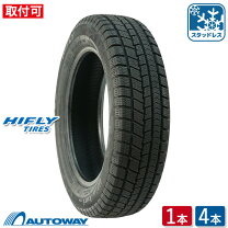 楽天市場】スタッドレスタイヤ 195/65r15 4本セット（タイヤ本数1本 